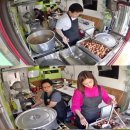 골목식당 이미지