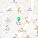 참사랑이화약국 이미지