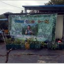 영배농장 이미지