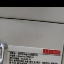 리퍼메드 네이버블로그