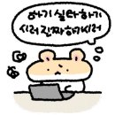 은행프라자 이미지