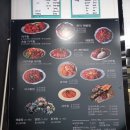 군산아구꽃게해물찜.탕 이미지
