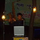 서곡공원 이미지