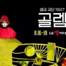 공감M 아트센터 네이버블로그