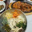 소백산 한돈 | 단양 어래정 한돈제육볶음정식 후기 소백산 등산 후 든든한 한 끼 맛집