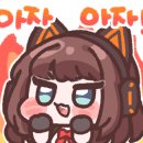 고대도둘레길 이미지