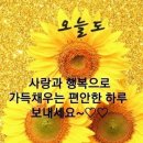 희소 이미지