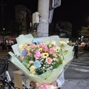 생화당 이미지