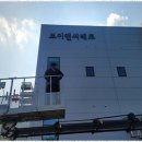 세종광고기획 이미지