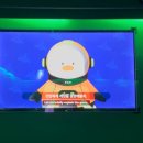 청주실내데이트 점핑배틀 소형방 난이도 이지 easy후기