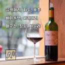 씨스테이지