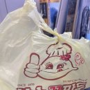 만두꾼 | 유명한 영천 삼송 꾼만두 포장 먹방