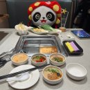 다현마라탕 | 코엑스 [하이디라오 coex점] N번 째 혼밥 후기