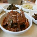 금련산추어탕 이미지