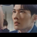 놀아주는 여자 12회 후기 (이번주도 연애하는 지환이 미치도록 귀여웠다!!!ㅋㅋㅋ)