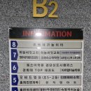 화진체육관 이미지