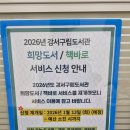 곰달래PC 네이버블로그