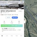 남부현대서비스 이미지