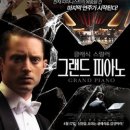 와이즈앤와이드 이미지