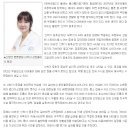 신정연 이미지
