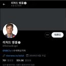 [속보] 러, 체르노빌 인근 진입…젤렌스키 "러 군, 발전소 장악 시도" 이미지