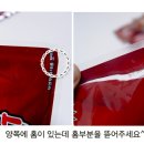 에스제이커머스 이미지