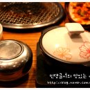 외식일번가 부산진구점 이미지