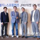 (주)게임스프링 이미지