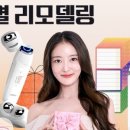 씨크릿모텔 이미지