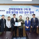 (주)라온