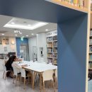 역삼2동작은도서관 이미지