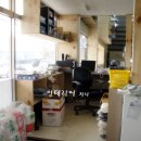 피싱마트21 - 강서구 미음산단로8번길 6 | 피싱마트21