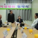 이화노인회 이미지