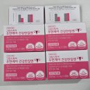 반가워,약국 이미지