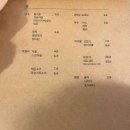 범벅치킨포차 이미지