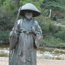 김삿갓 티스토리