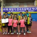 용황초등학교 이미지