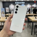 지에스25논현보람점 | SKT 신논현역점 단골 이벤트와 갤럭시 S26 특가로 통신비 다이어트 시작하세요!