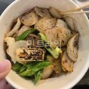 중부신용협동조합 | 2025 대전 0시축제 다녀온 후기