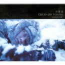 SKY(스카이) 이미지