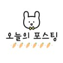 파리바게트취암점 이미지