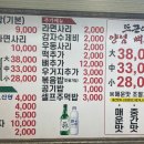뜨끈이우동 이미지