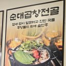 영등포로18길 이미지