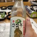 화곡흑염소 이미지