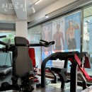 천프로짐 이미지