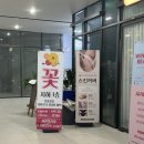 여울플라워