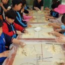 편백권역마을 이미지