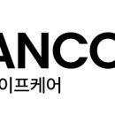 (주)삼표에너지 이미지