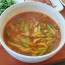 오성식당 네이버블로그
