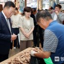 일로전통시장 이미지